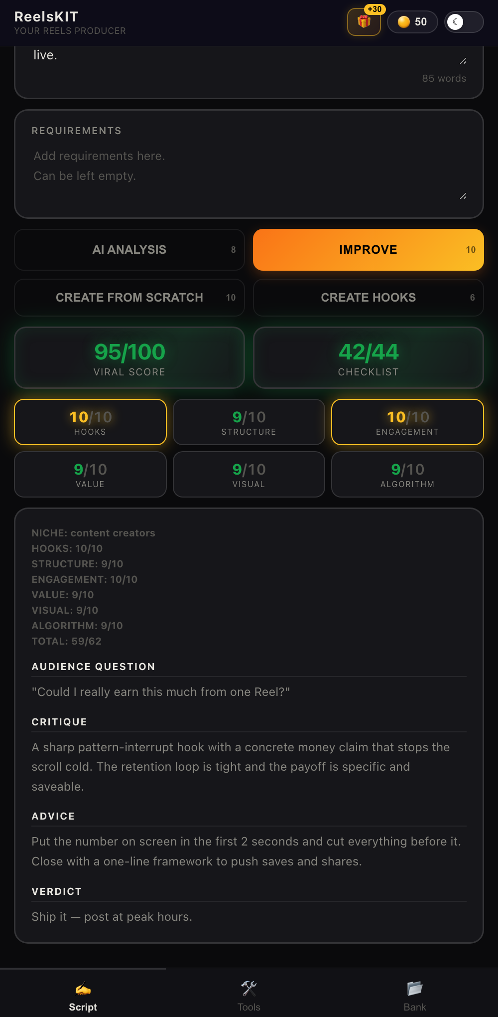 ReelsKIT - result: 95/100 on the matrix